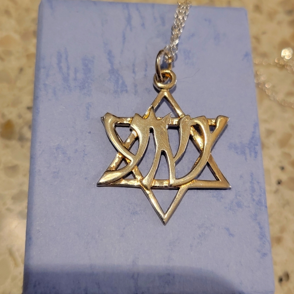 STAR OF DAVID YESHUA NECKLACE 22" LONG.